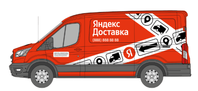 Грузовик Яндекс Доставки