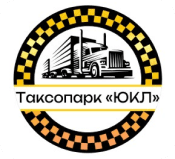 Таксопарк ЮКЛ